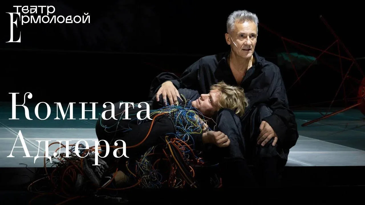 #КультурныйДайджест на этой неделе разнообразный и яркий: громкие театральные премьеры,...