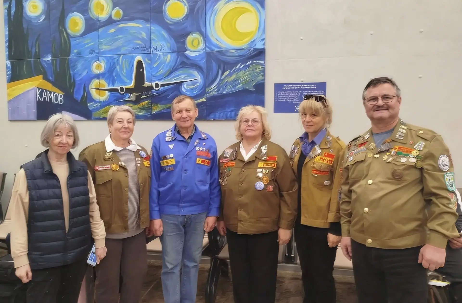 🎉 Стрежевой отмечает 60-летие