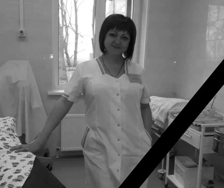 🙏 С прискорбием сообщаем о скоропостижной кончине нашей доброй подруги и верного товар...