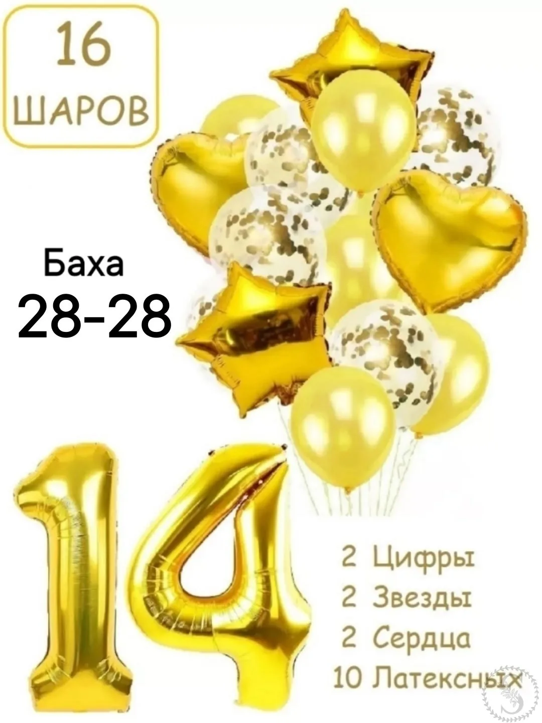 https://vk.com/photo-184814919_493444801