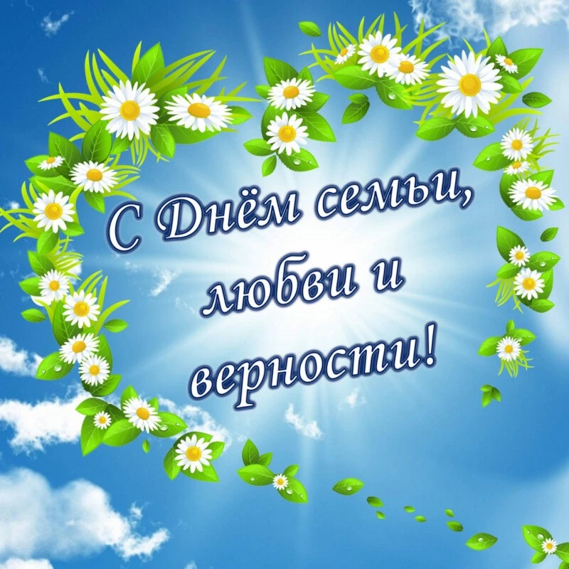 Уважаемые жители!