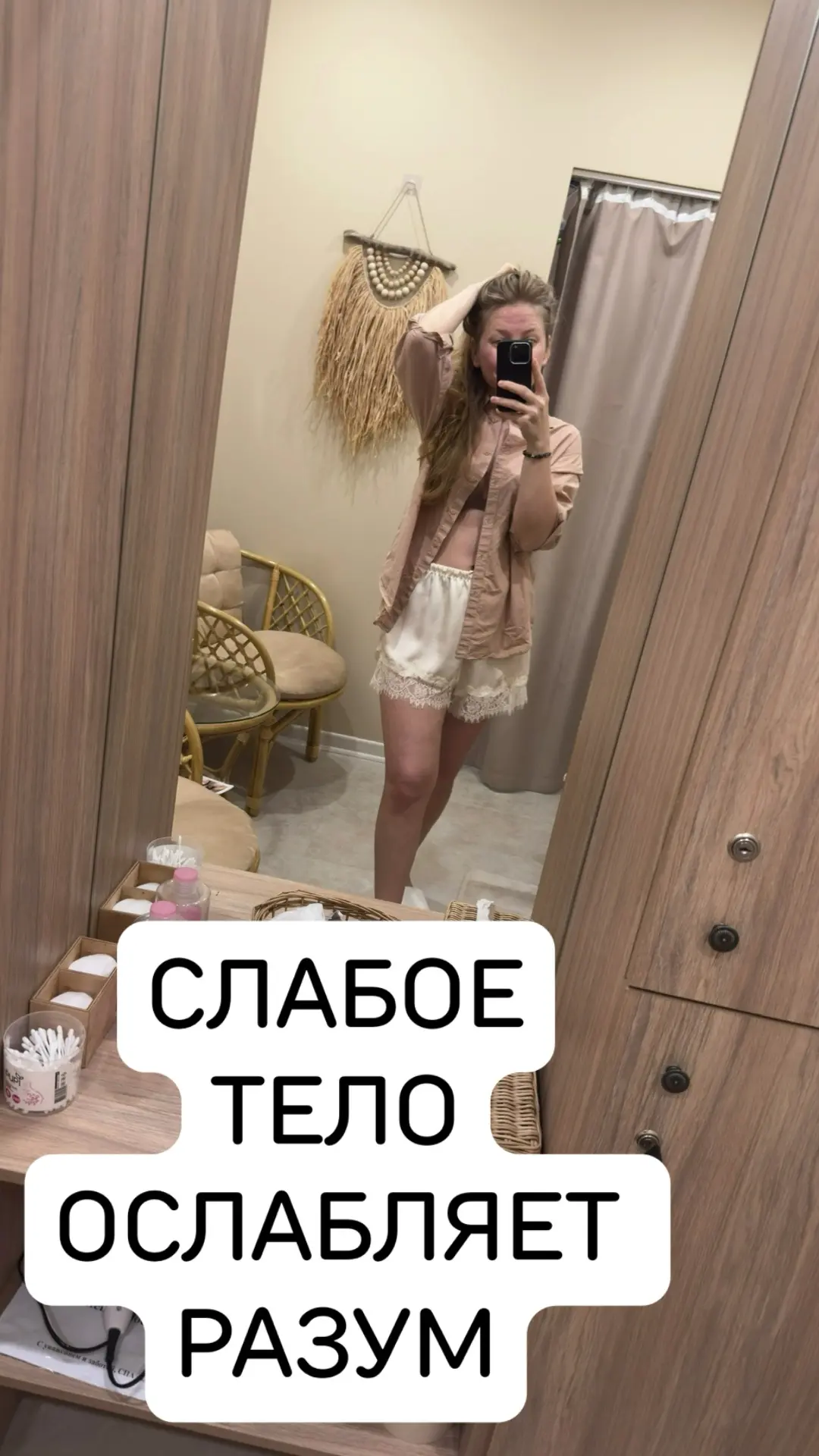 Сегодня поговорим про жизнь в кредит!