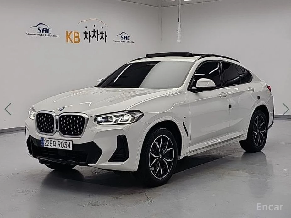 🚗 Новое объявление: