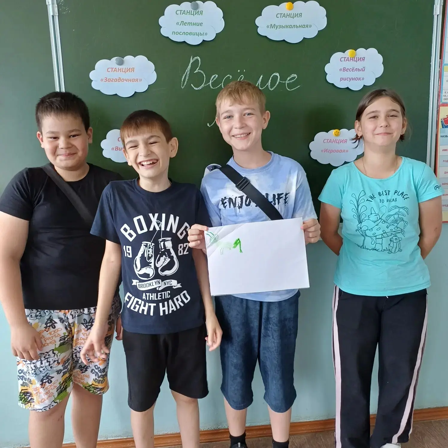 🌞Отчего так много света?