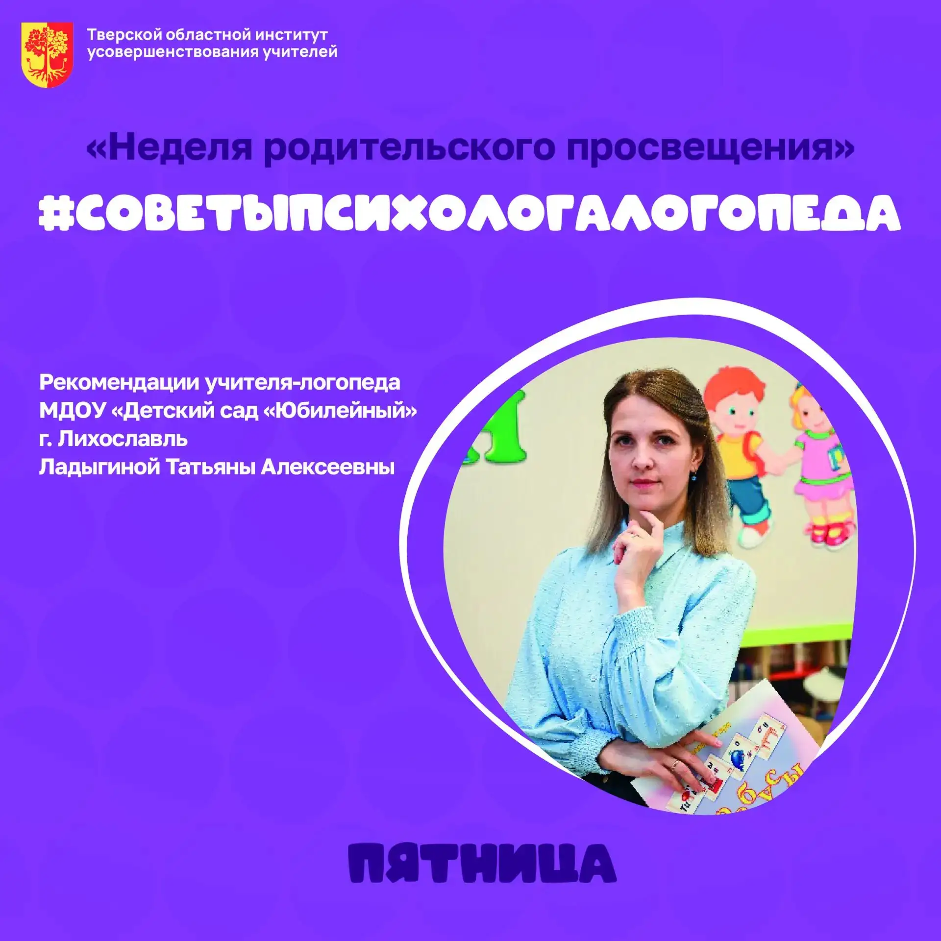 🏡 Лексика и грамматика в совокупности – это главный показатель владения языком, его богатства и кул