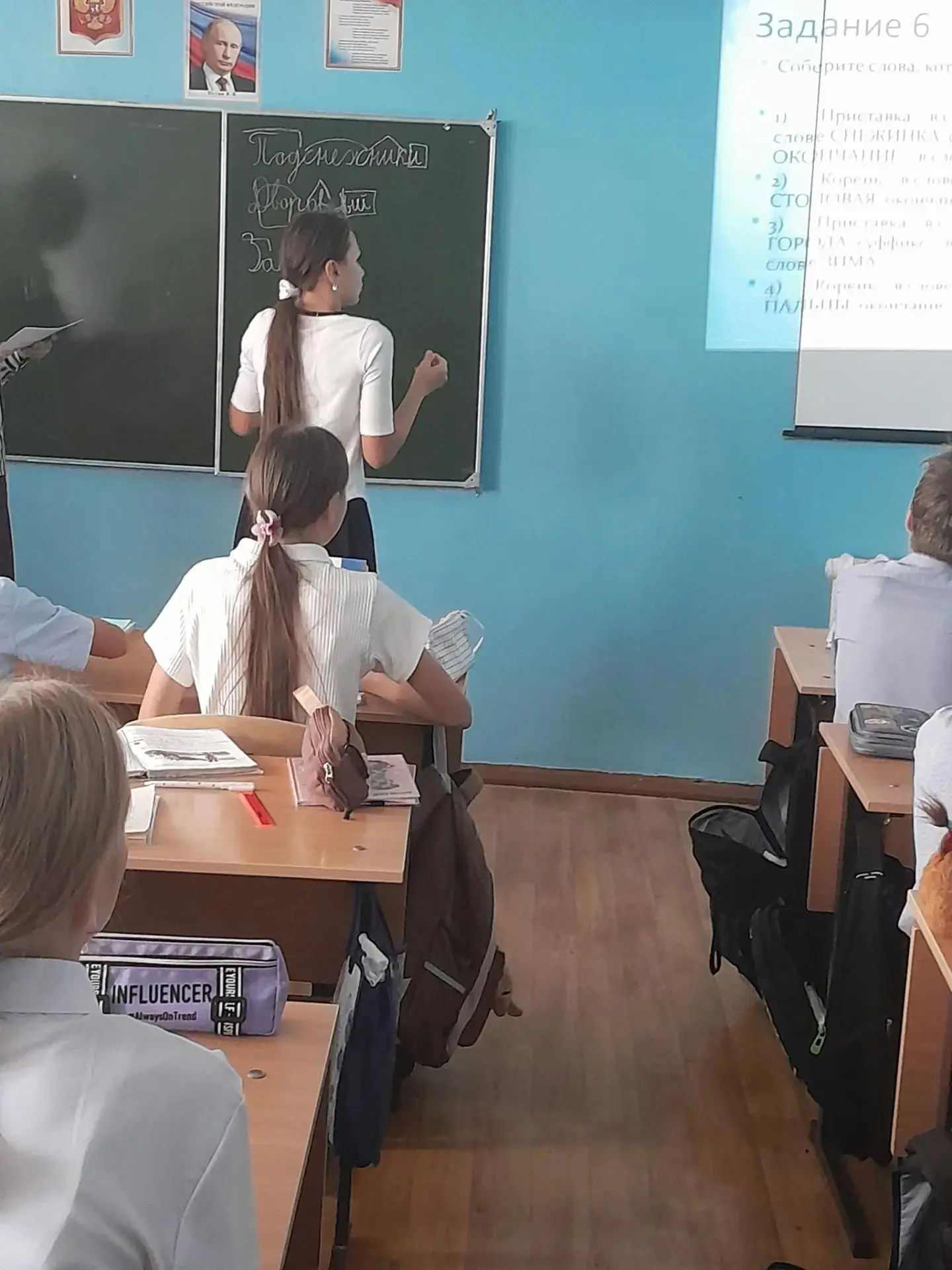 ☝️Грамотность — это модно!