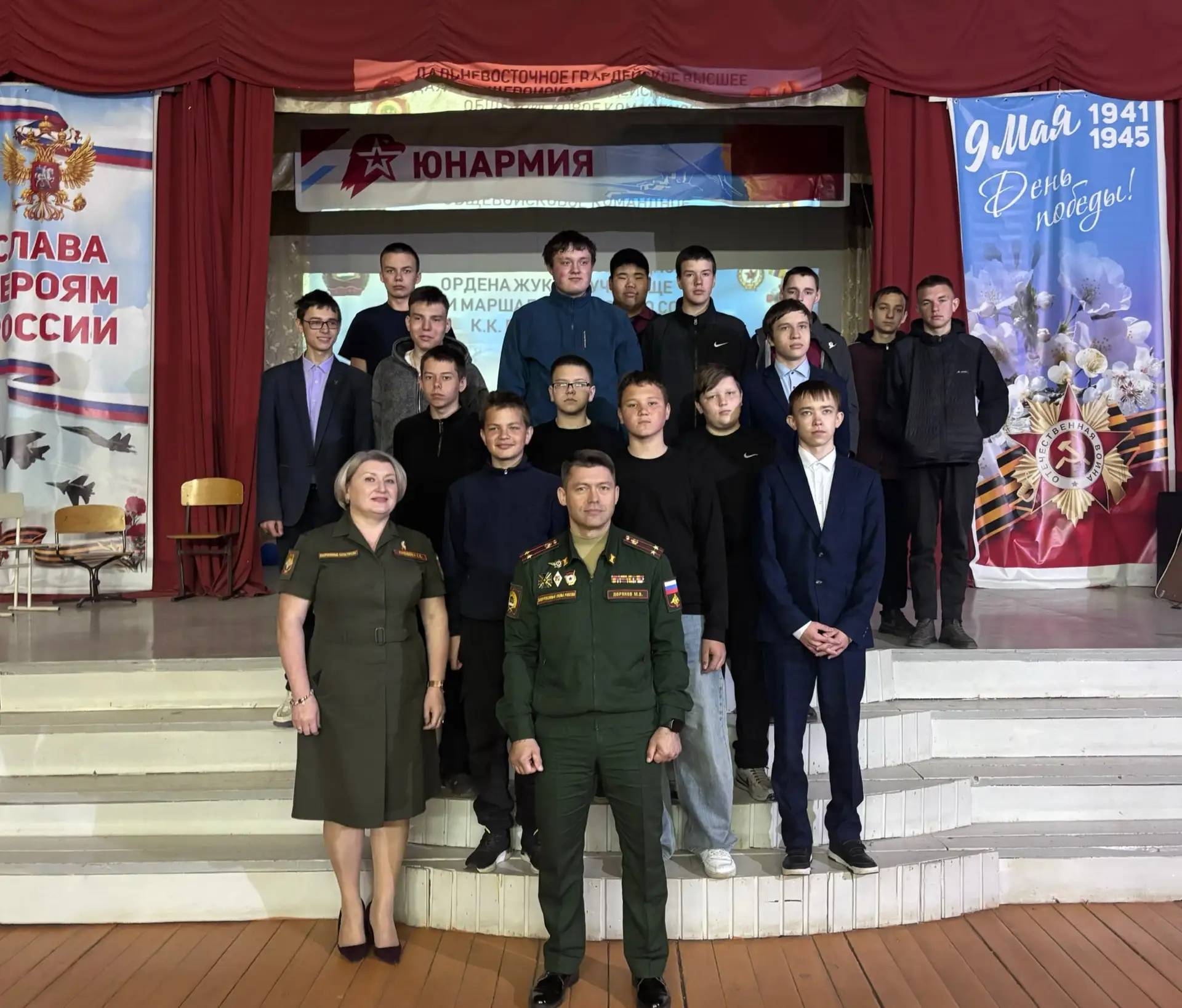 🗓 Важная встреча в стенах лицея