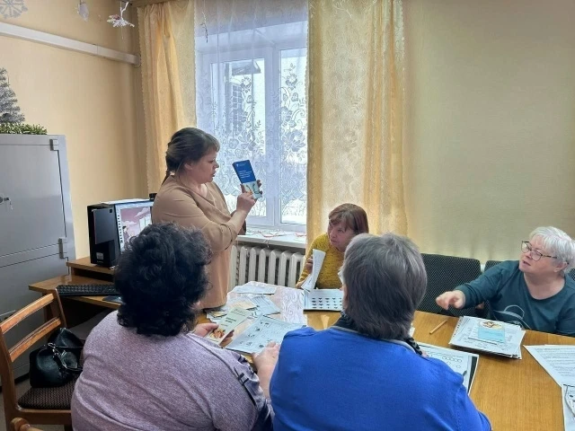 ✴️25 февраля в Центре общения старшего поколения прошла встреча с  населением на тему "...