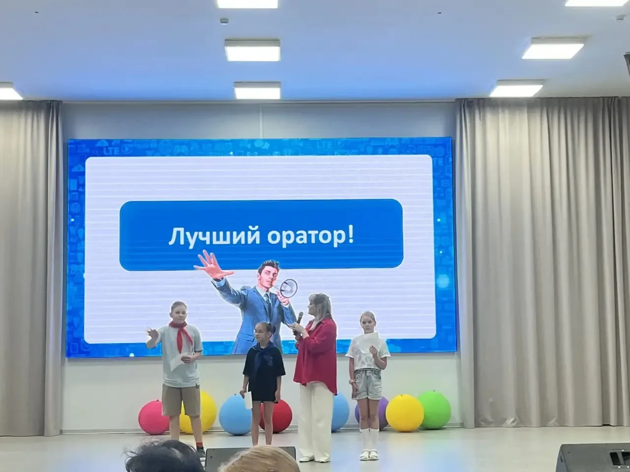 Тренды, музыка и безопасность: ловите хроники Дня блогера в «Ералаше»!