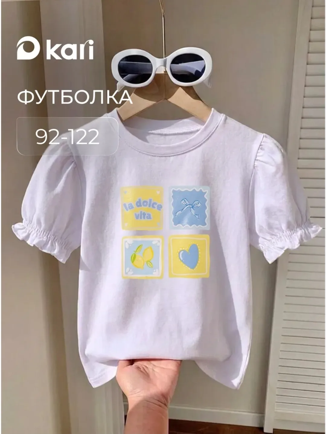 Футболка для девочки белая с принтом KariKids🌸

Эта футболка — просто имба!  Белый цвет + принт в с