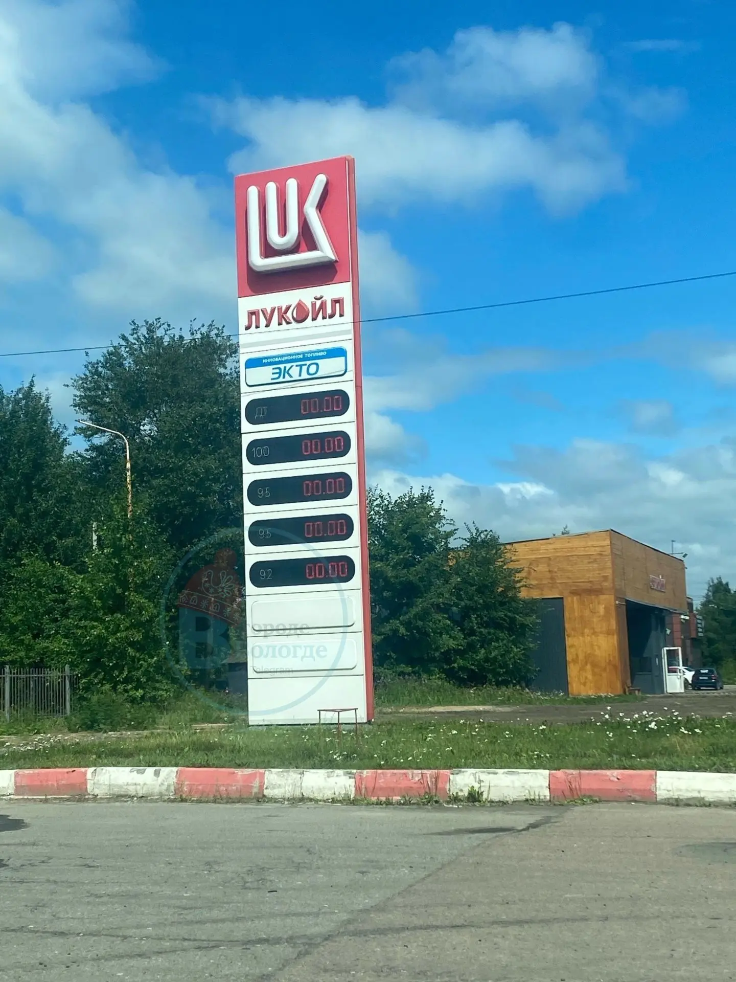 На Чернышевского по нулям ,но народ стоит в ожидании чуда.