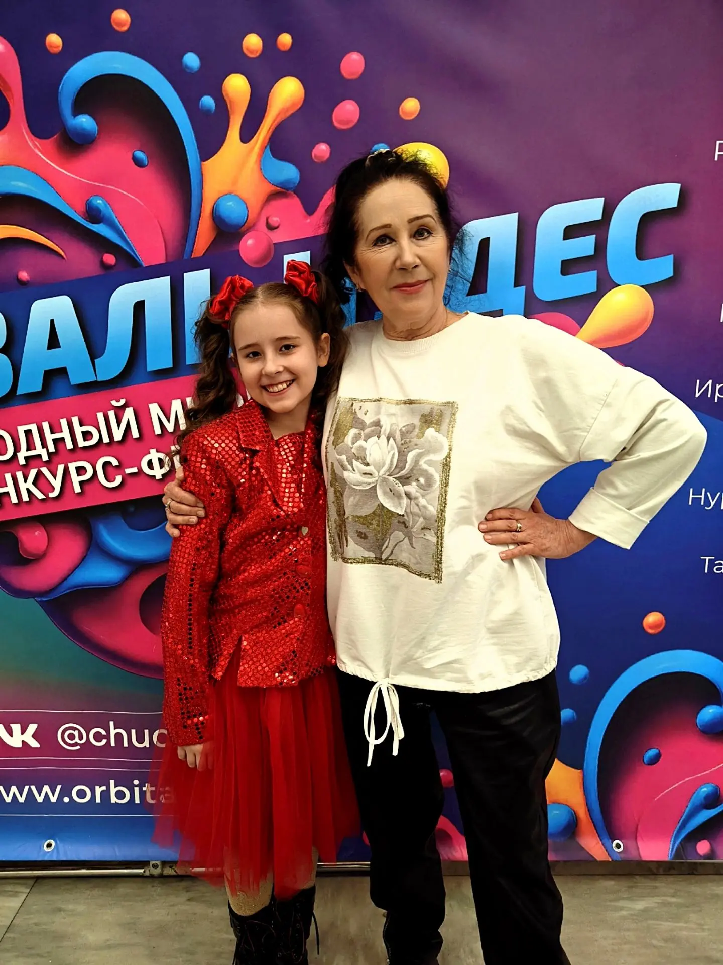 Поздравляем Демину Екатерину, солистку коллектива «Эстрадное пение» (руководитель Одегова Татьяна Юр