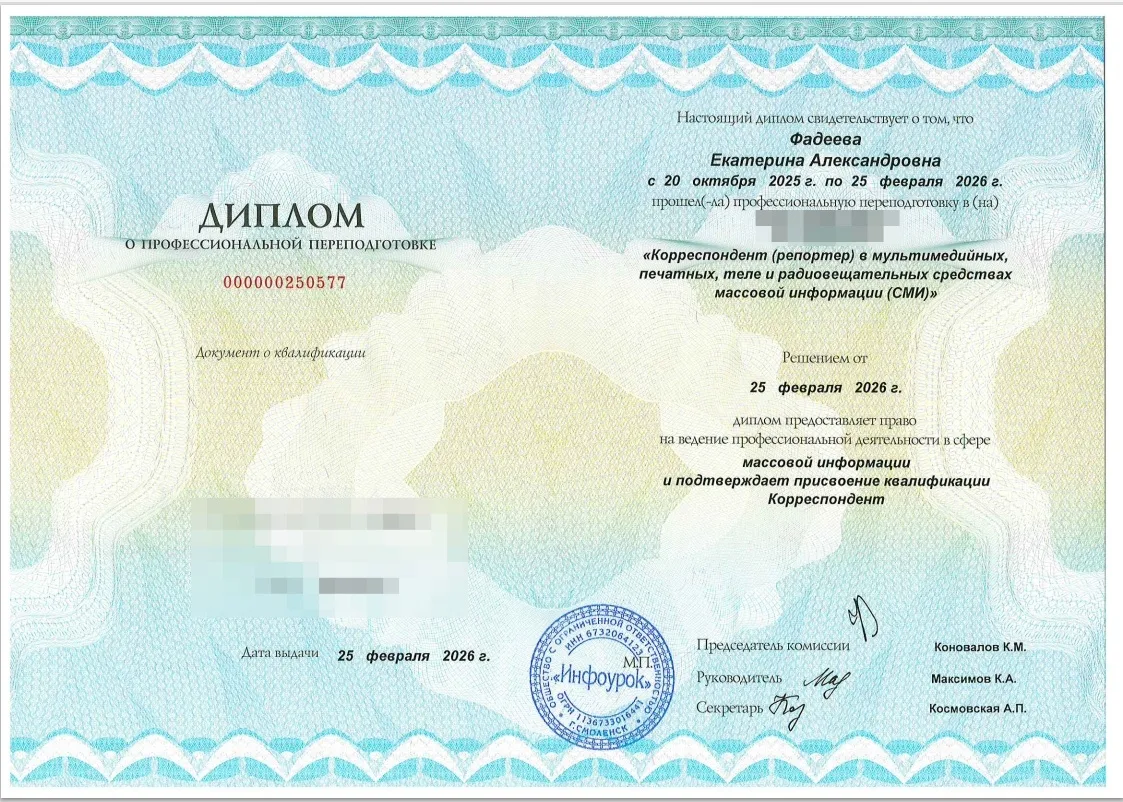 🌟Мое творчество не стоит на месте! 🌟