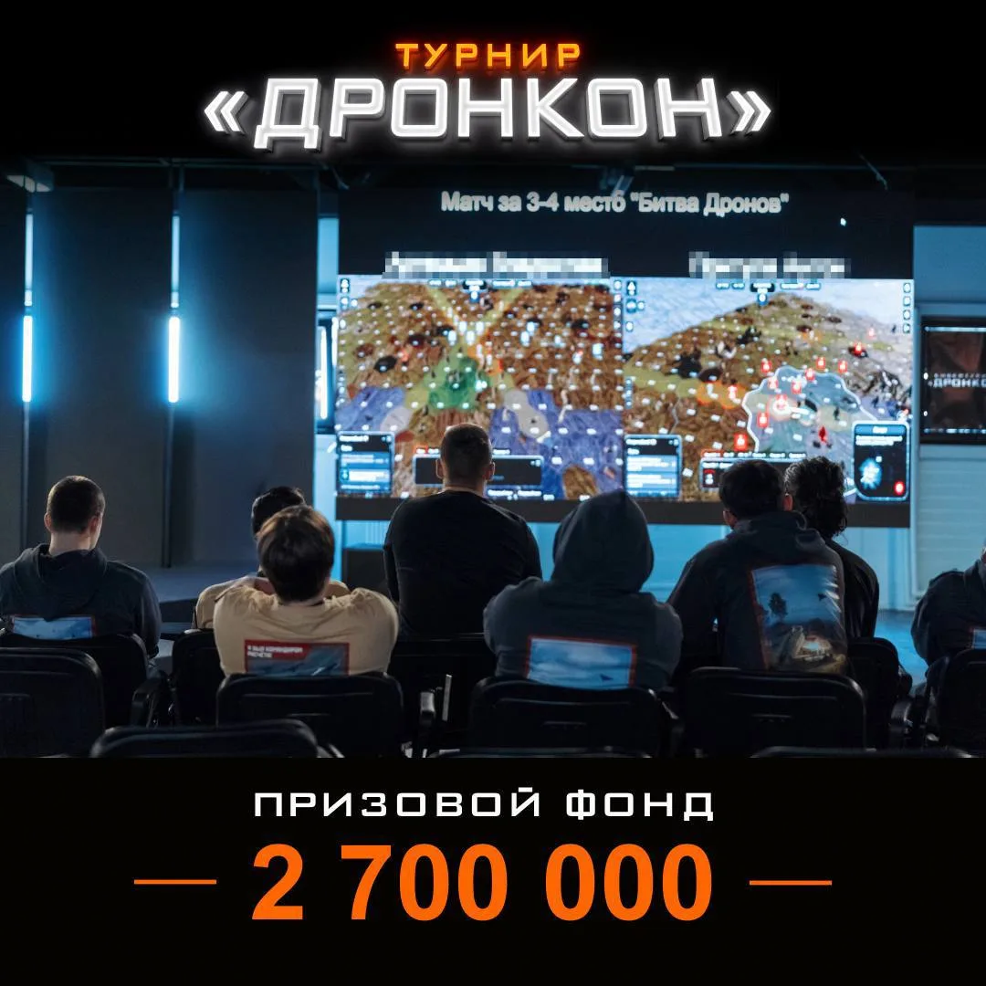 🇷🇺 Разбираешься в радиочипах, оптике и связи? 
Забери до 1 000 000 рублей за свои инженерные навык