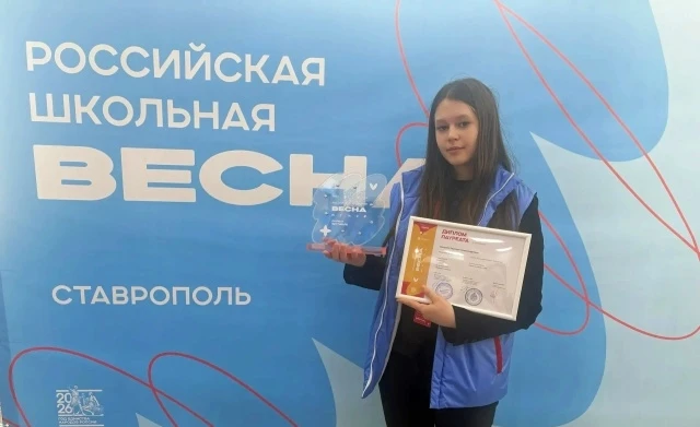 🎤Поздравляем Варвару Свищеву, учащуюся Детской школы искусств им. Л. В. Виноградова, и...