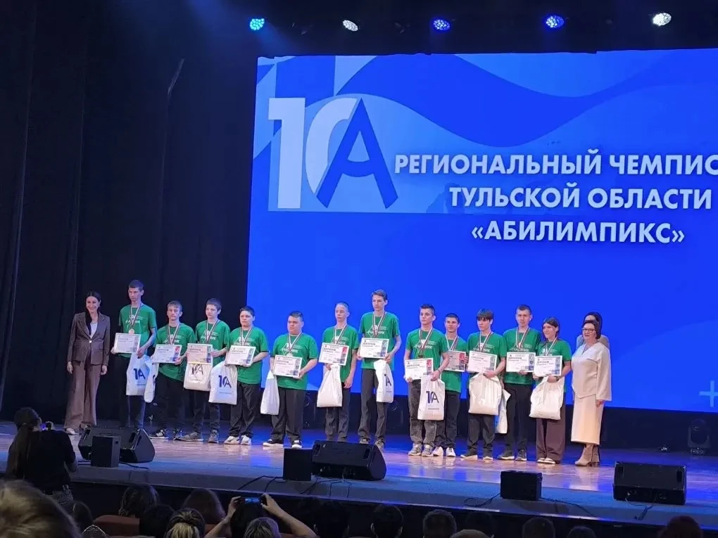 🥇 «Гордость учебного заведения»🥇