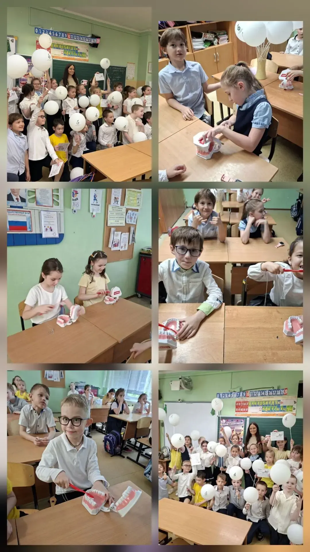 🦷✨ Здоровые улыбки — это весело! ✨🦷