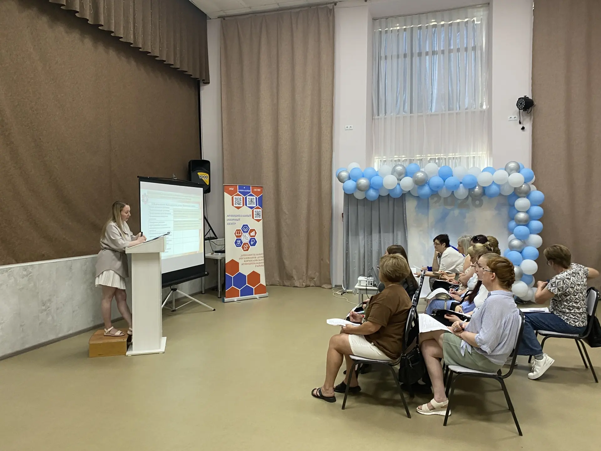 От экспертизы к результату