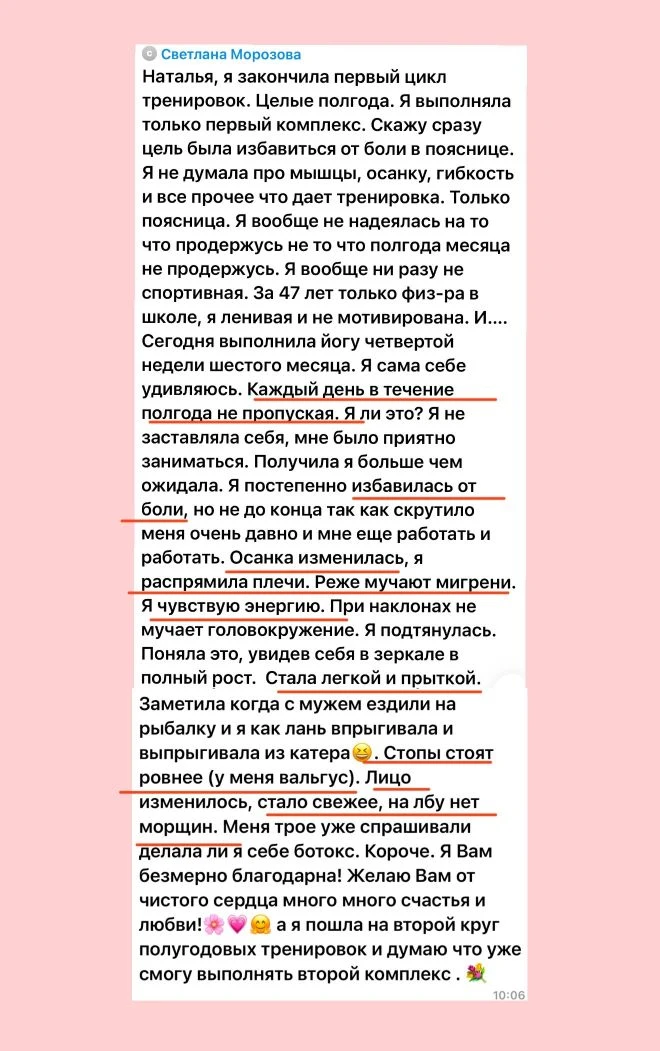 ⚫️ Топ-3 причин не носить шлёпки

Шлёпки, сланцы, вьетнамки хороши для пляжного отдыха, но не подход