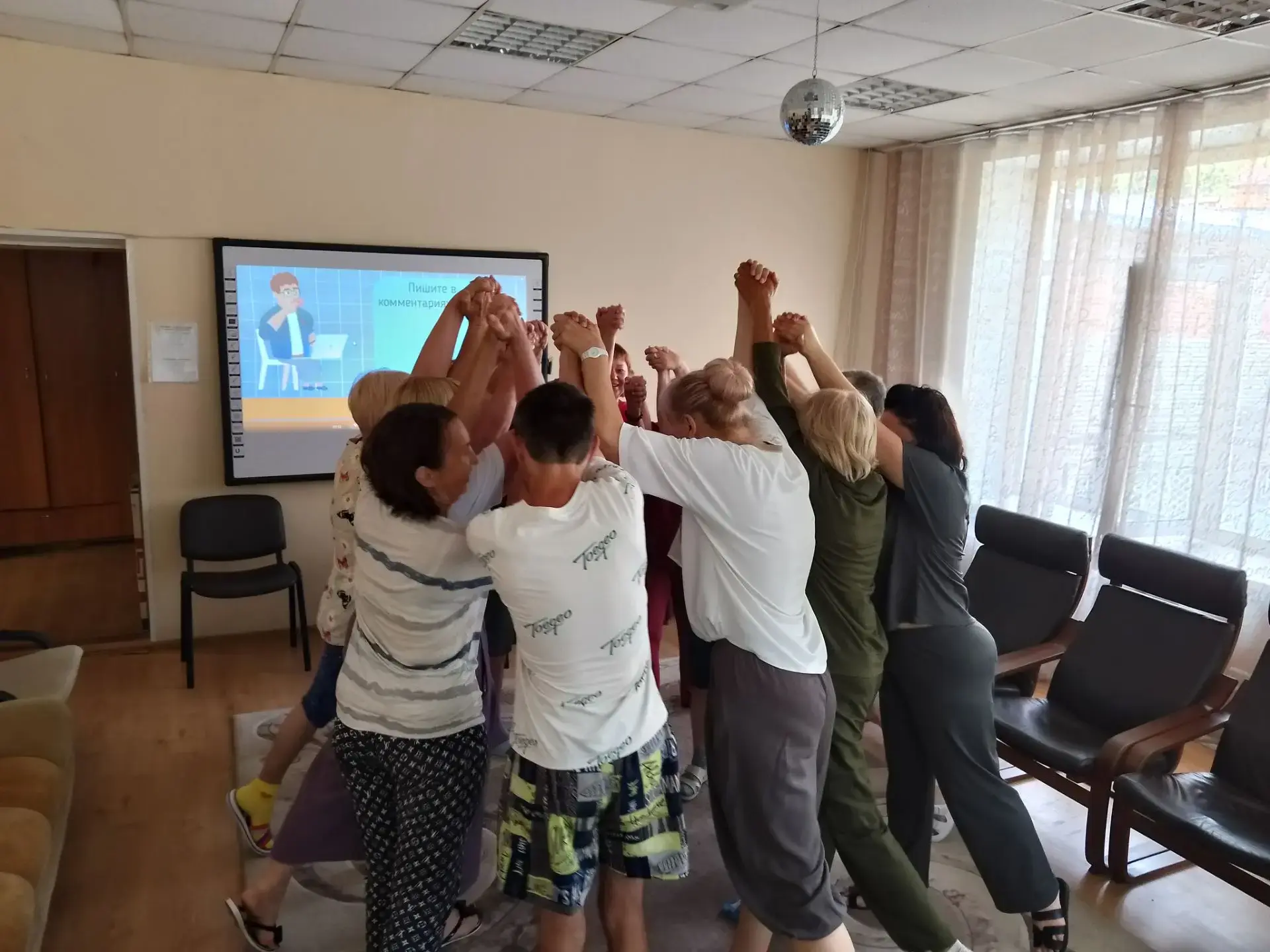 В Центре реабилитации "Надежда" отделения на Кошурникова прошел психологический тренинг...