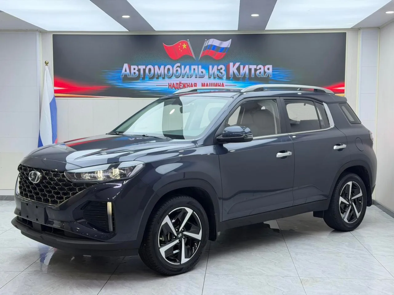🔥Сейчас в продаже 🔥
