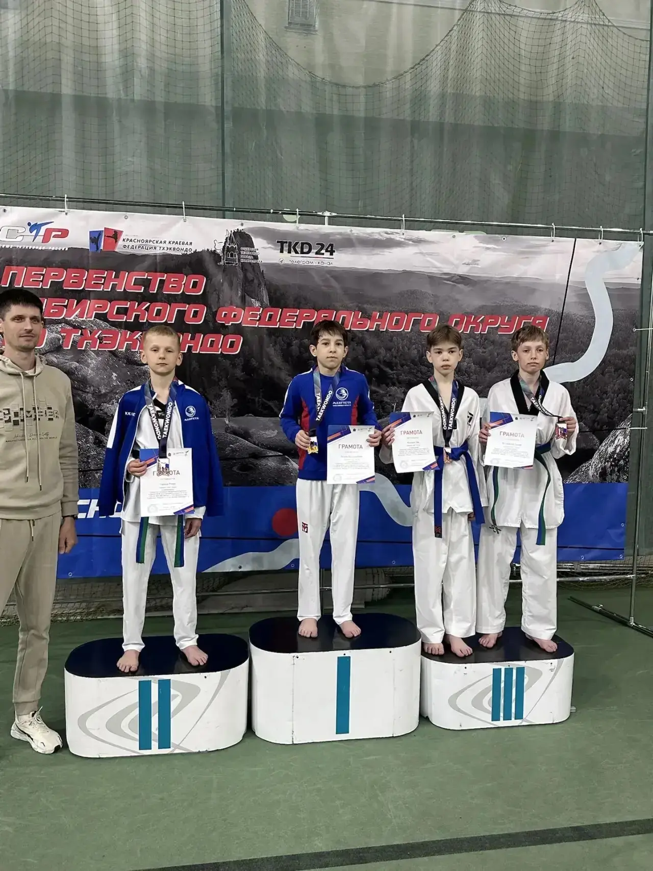 🥋🔥 С 15 по 17 мая в Красноярске прошли всероссийские соревнования по тхэквондо ВТФ «К...