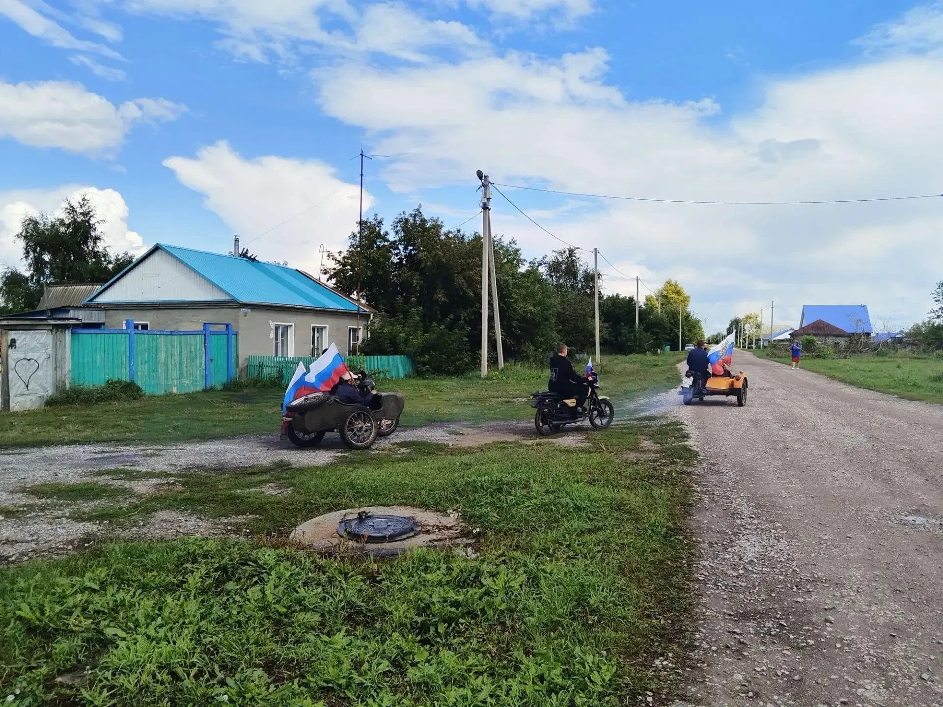 Беловский Сельский Клуб