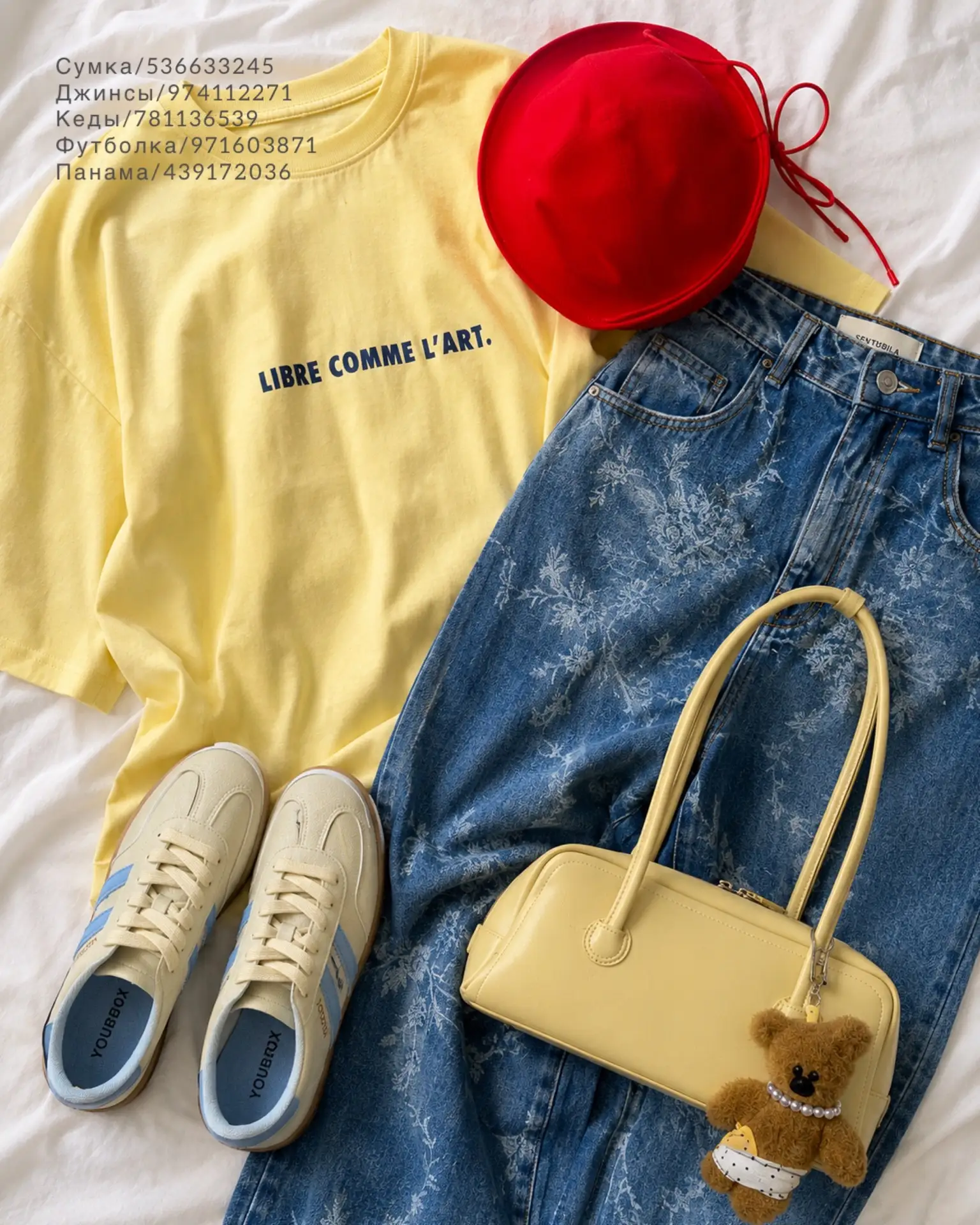 Изображение 1 к публикации «wb.look»