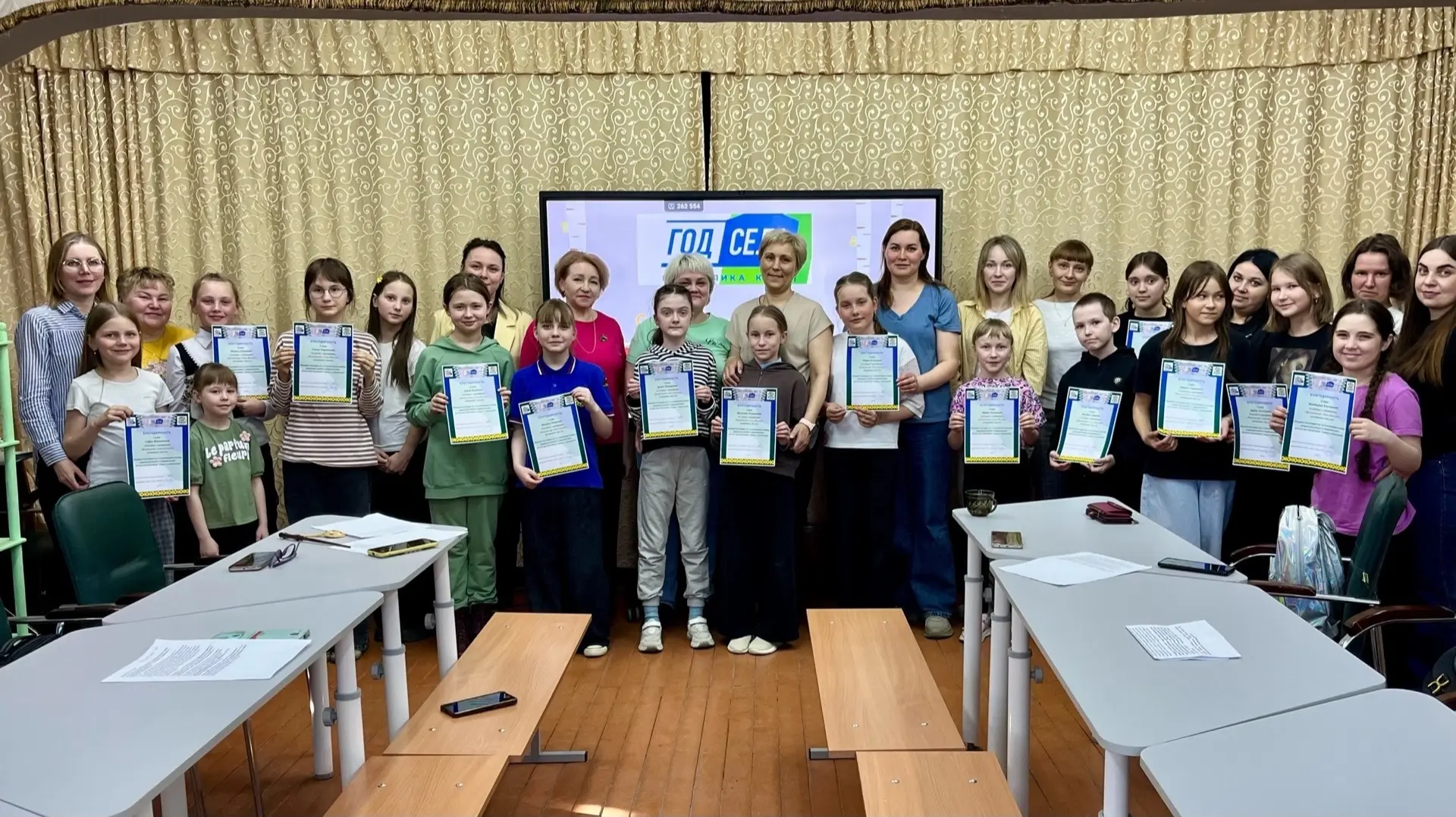 29 апреля в «РЦДТ «Гудвин» прошло незабываемое событие — презентация детских рисунков «...