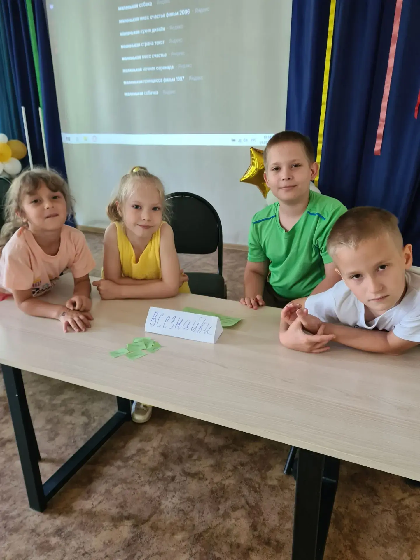 Учимся, играем и не повторяем ошибок героев! 🌟
Летняя площадка  -  кинозал! Смотрели мультфильм  "В