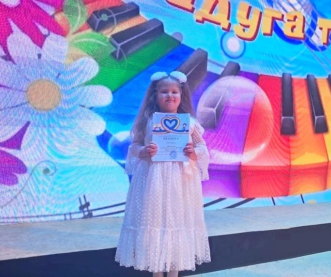 🎉 Фестиваль детского творчества «Радуга талантов»: праздник музыки и вдохновения! 🎉