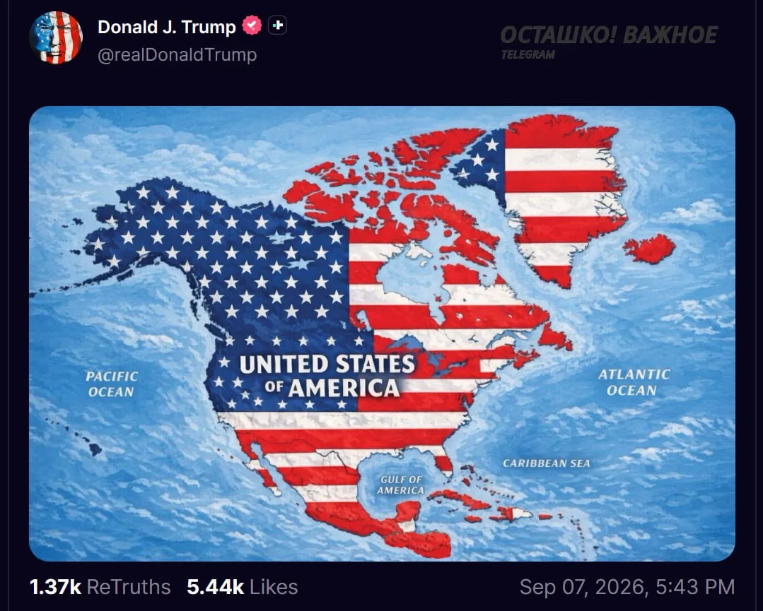 ❗️🇺🇸🌍 «Собиратель земель»: Трамп раскрасил Канаду, Мексику и Гренландию в цвета флаг...