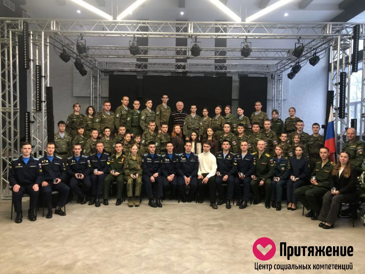 🏔 ШКОЛА ВЫЖИВАНИЯ СТАРТОВАЛА! 🏔  Сегодня в Центре «Притяжение» состоялось торжественное открытие зим