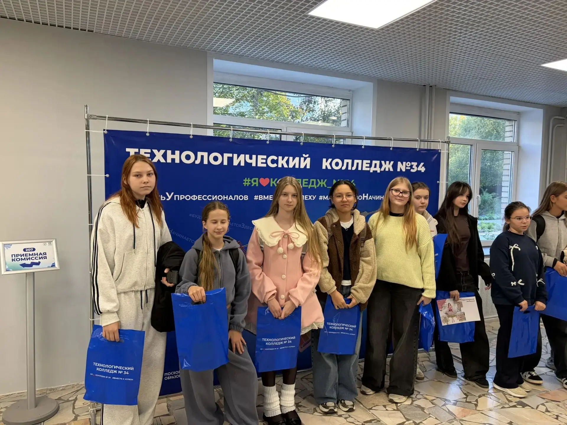 🧵🪡Билет в будущее: 7«С» в гостях у легенды портновского мастерства!