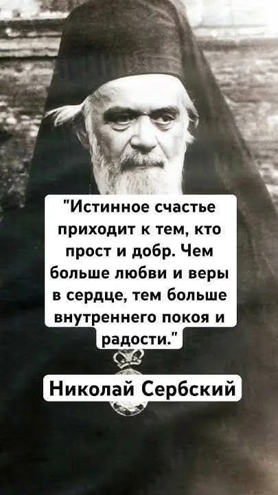 ❤🙏🕊️