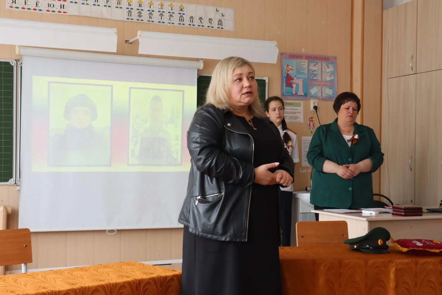 🏢 В Железногорской школе №4 прошло особое, трогательное событие, которое коснулось сердца каждого пр