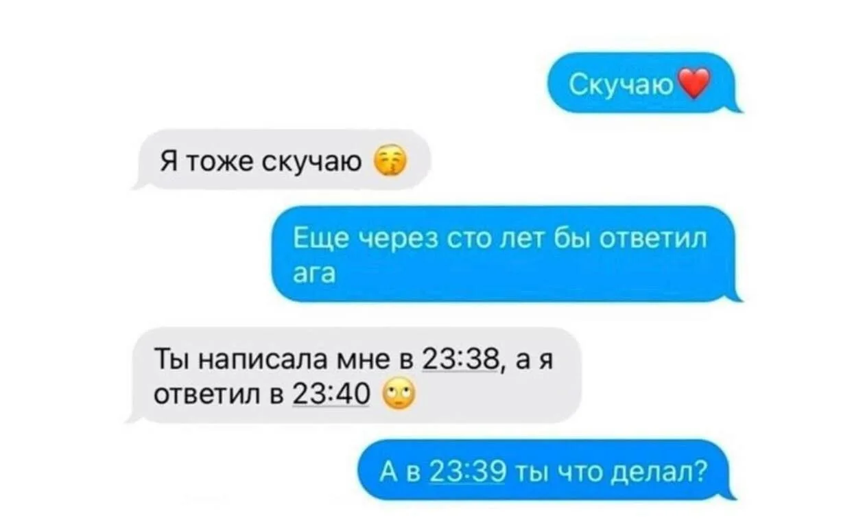😆😆😆 Точно