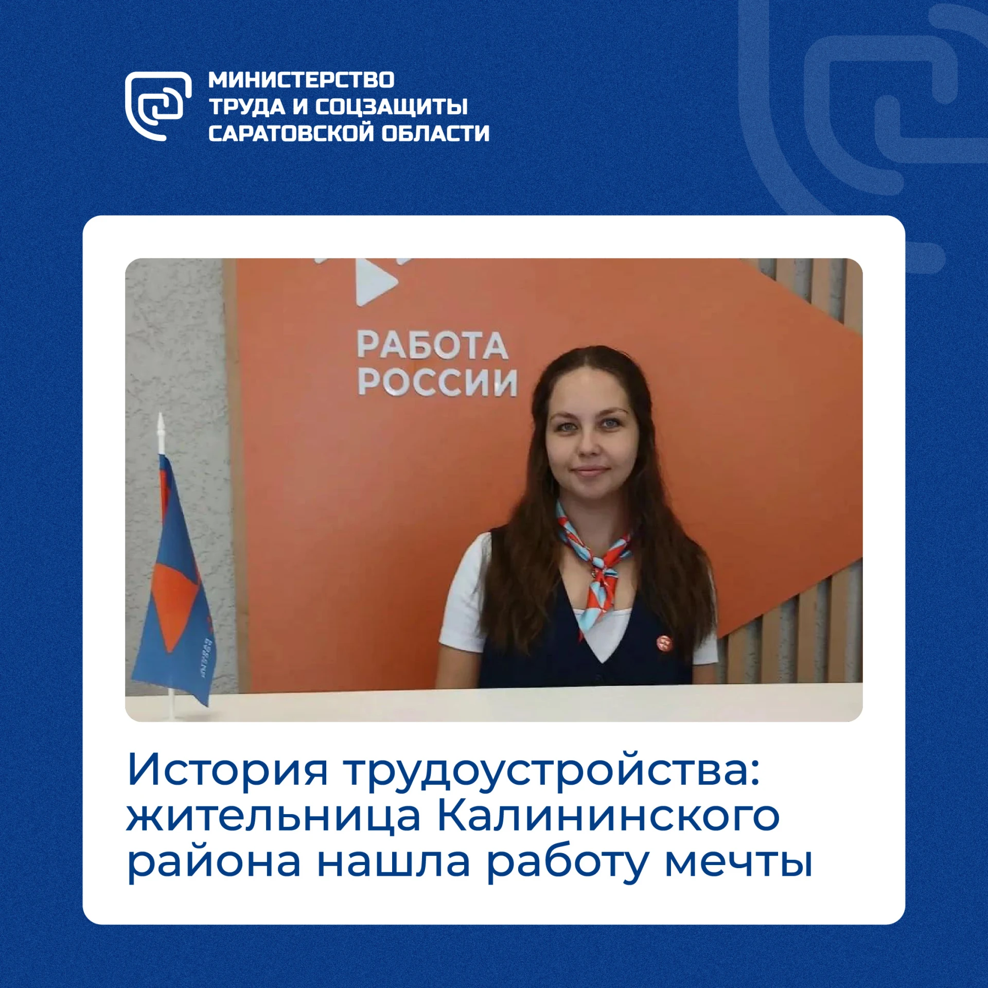 👍История, которая вдохновляет, или как важно, когда на помощь приходят профессионалы.