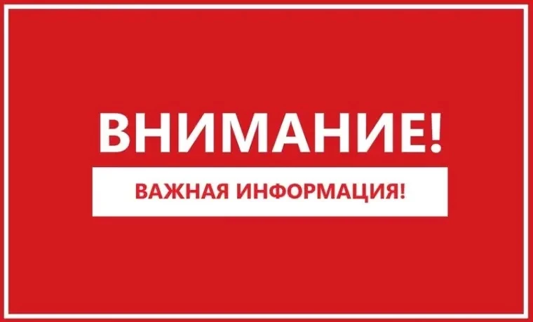 Жители Сургутского района жалуются на запах газа