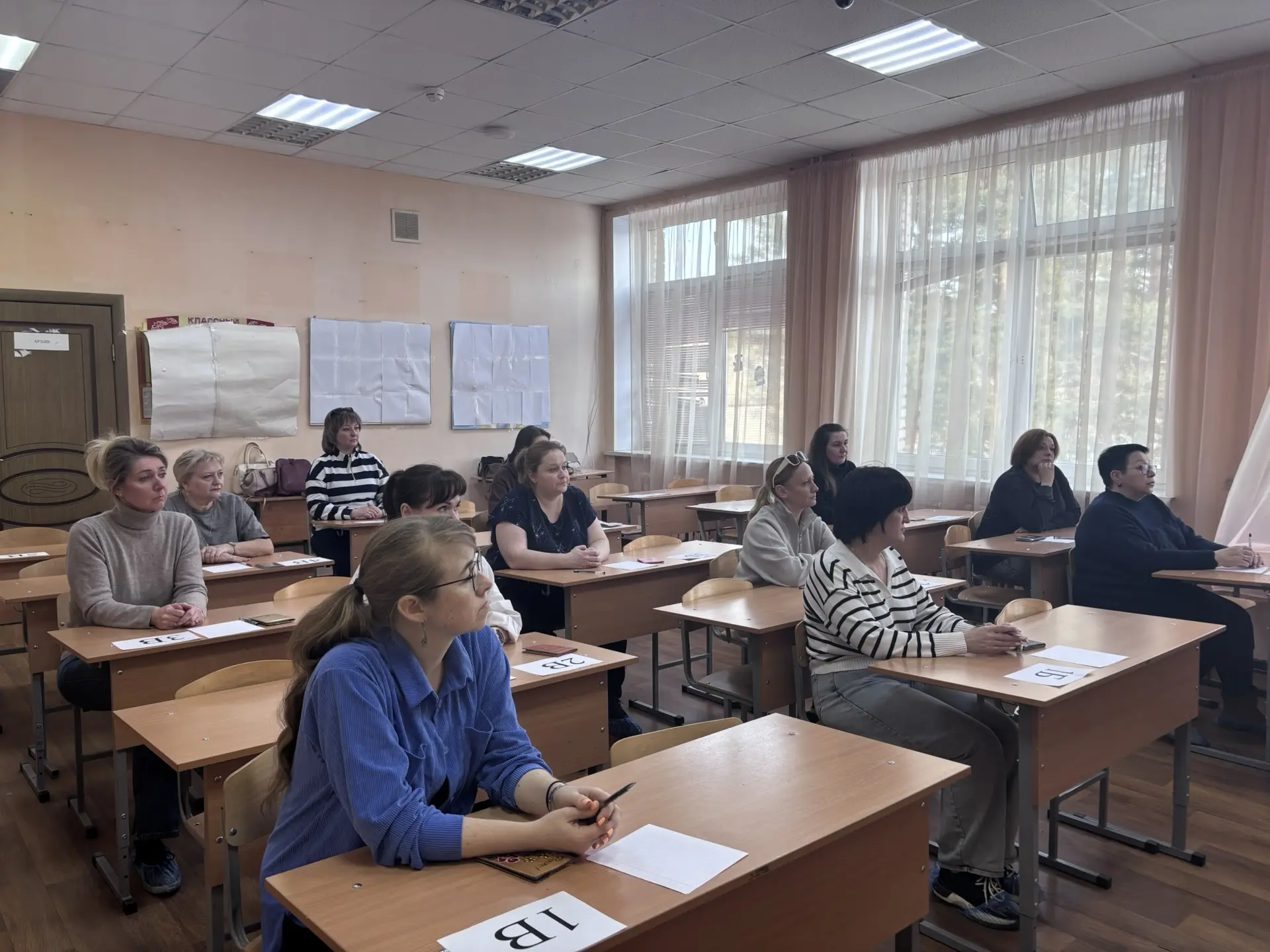 Сегодня в нашей школе состоялась Всероссийская акция «Сдаём ОГЭ и ЕГЭ вместе с родителями». Участник
