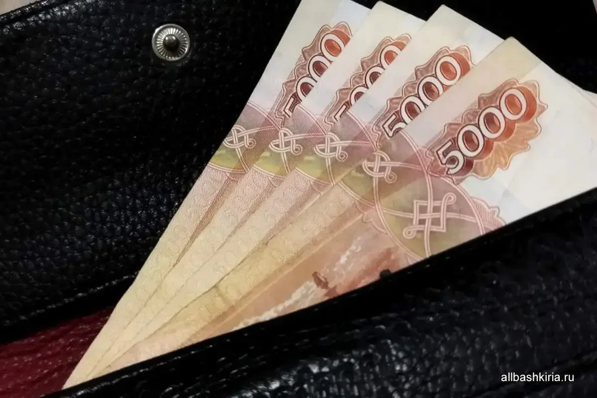 Как оформить пособия семьям с детьми: памятка Минтруда России