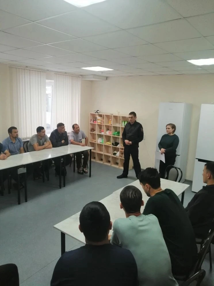 Для иностранных граждан проведена лекция