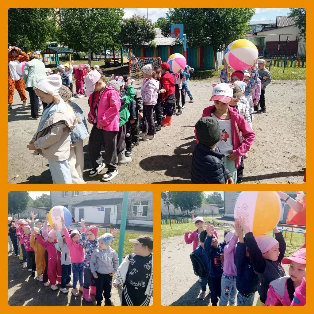 ☀️1 июня, в День защиты детей🧒👧наш детский сад превратился в настоящую площадку для р...