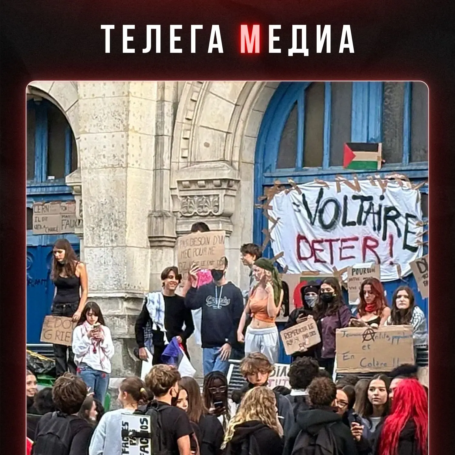 #день_одной_строкой