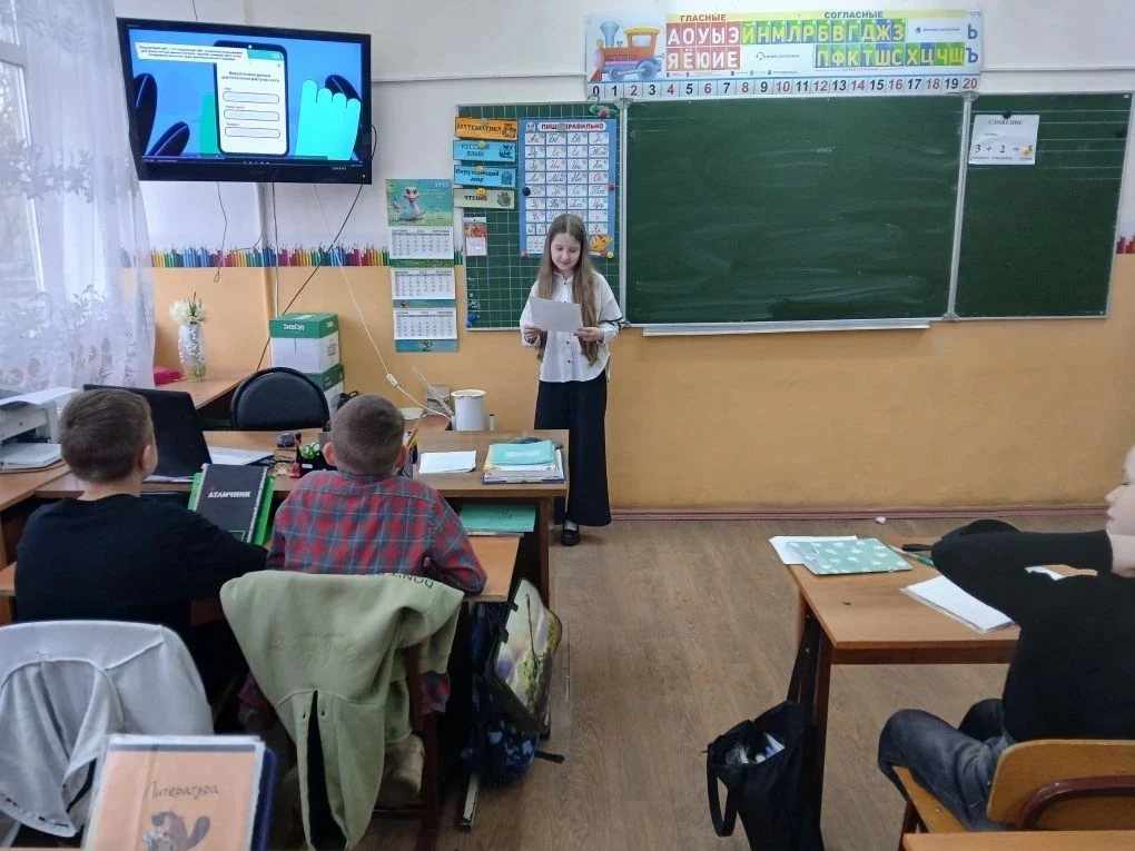 Ученики "IT-куба" на базе МБОУ "Лицей №24" г. Волгодонска прошли «Цифровой ликбез» по цифровой грамо