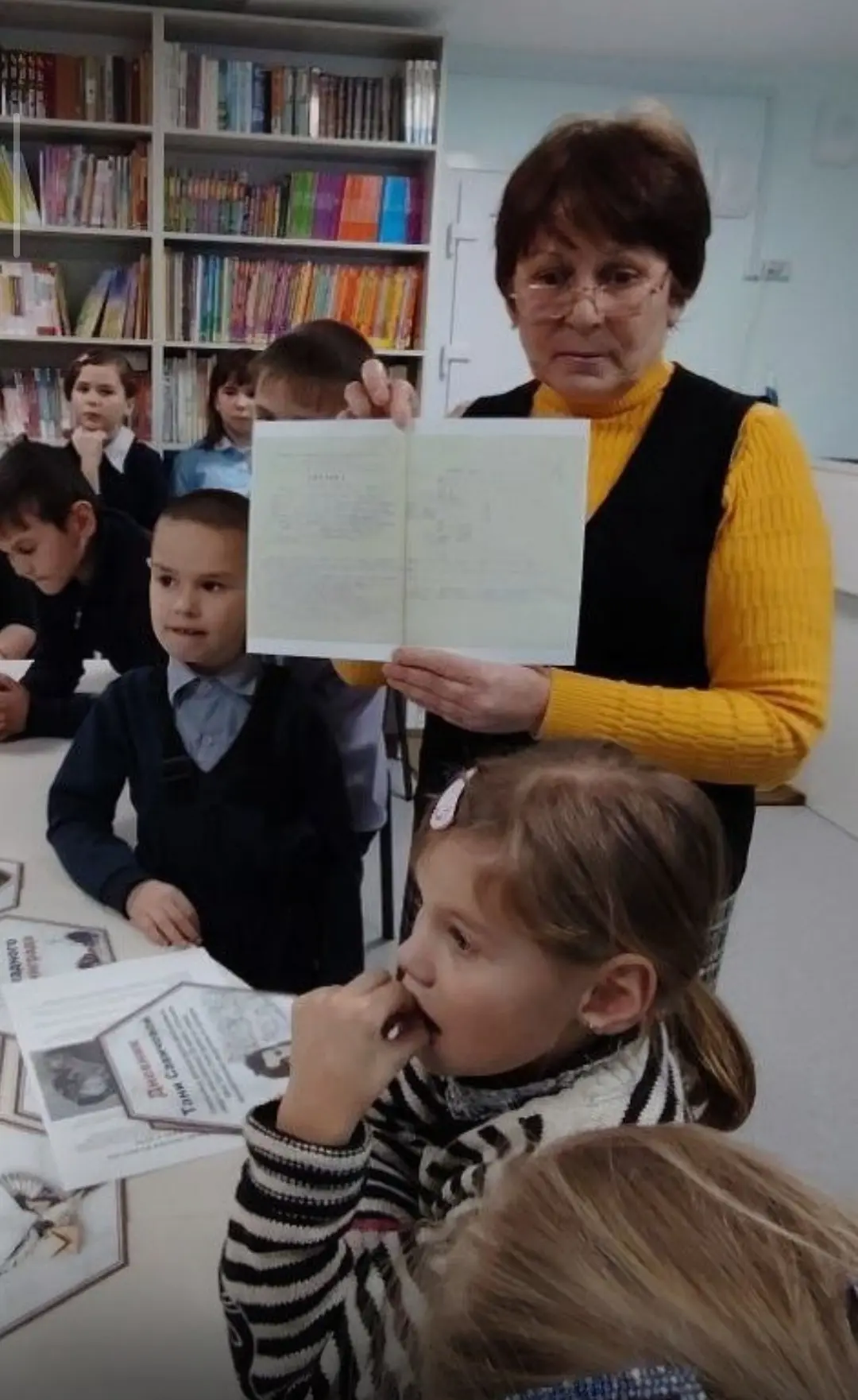 🎉 Поздравляем с днём рождения нашего замечательного педагога-библиотекаря — Бондаренко Наталью Анат