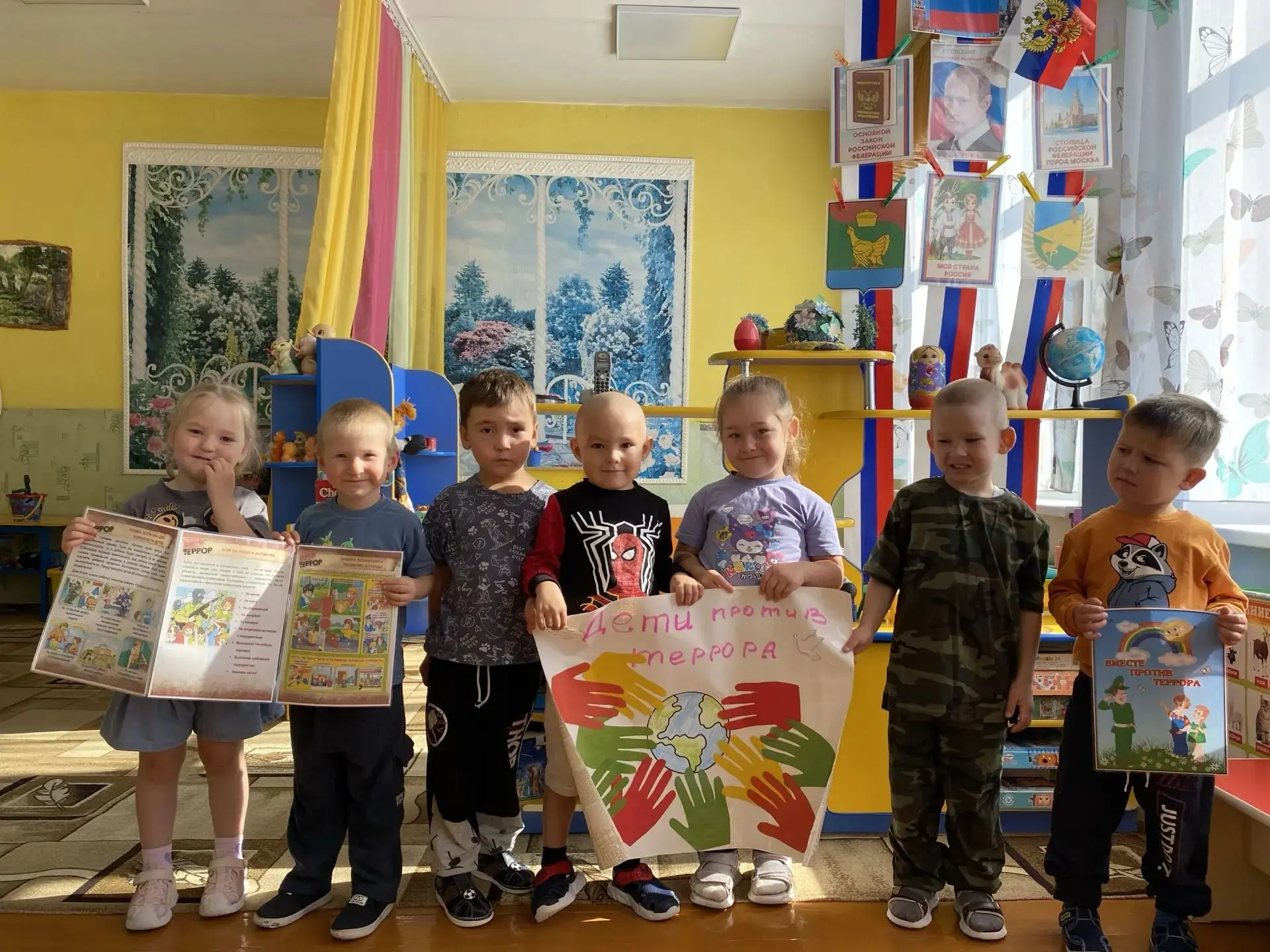 День солидарности в борьбе с терроризмом в средней группе «Непоседы» 🕊️