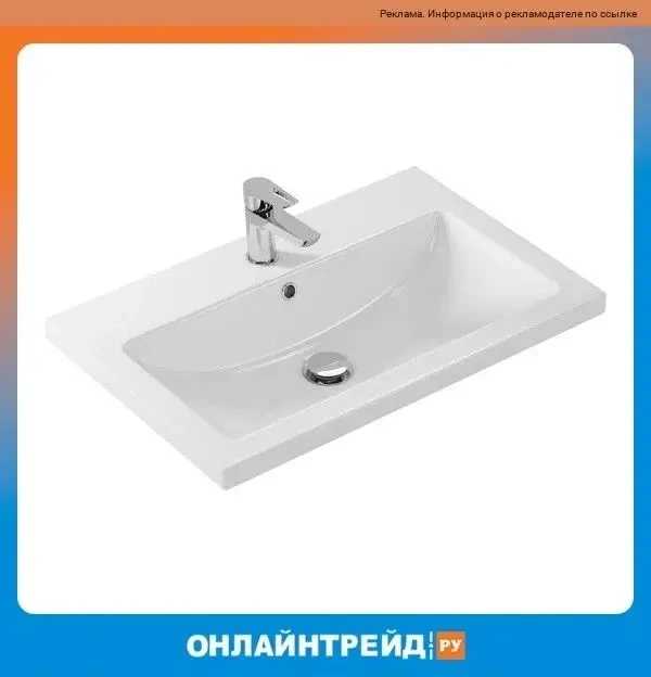 Хотите обновить сантехнику без лишних хлопот?