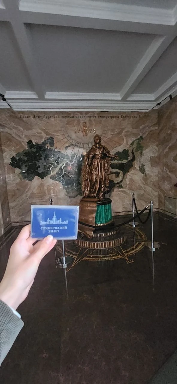 Студент-бакалавр экономического факультета МГУ передаёт привет с 10 юбилейного Междунар...