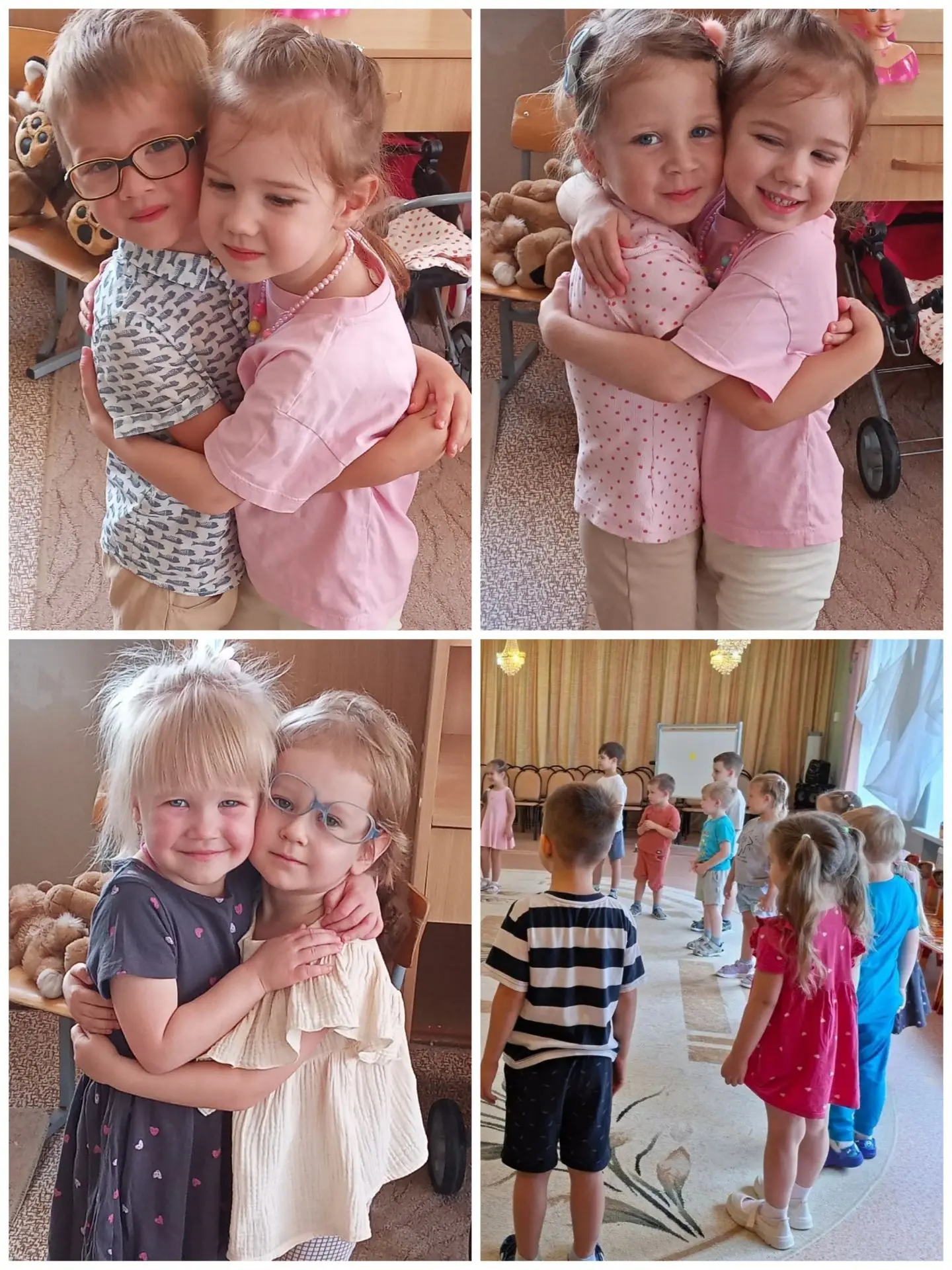 «Мы на свет родились,